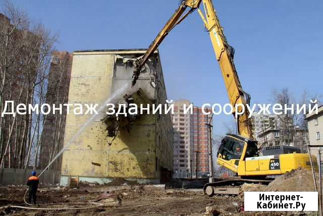 Демонтаж зданий, домов, металлоконструкций Тула - изображение 1