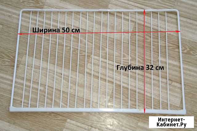 Полки в холодильник Норд (Nord) Владикавказ - изображение 1