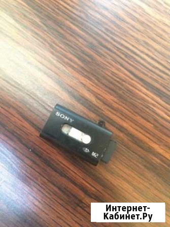 USB adapter m2 Черногорск - изображение 1