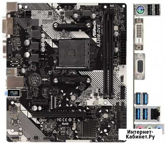 Материнка ASRock (A320) Socket AM4 Ростов-на-Дону - изображение 1