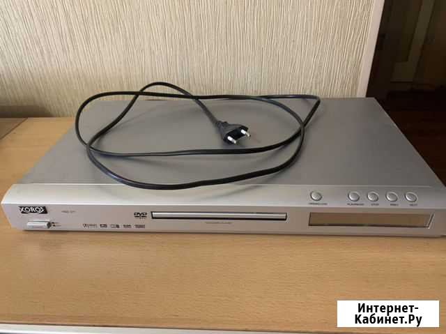 DVD плеер Xoro Екатеринбург - изображение 1