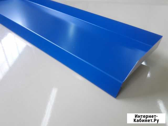 Водоотлив оконный с отгибами 20*140*20*15 RAL 5005 Санкт-Петербург - изображение 1