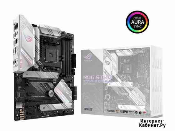 Материнская плата asus ROG strix B550-A gaming Калининград