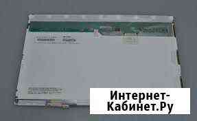 Матрица LQ133K1LA4A оригинал Санкт-Петербург