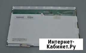 Матрица LQ133K1LA4A оригинал Санкт-Петербург - изображение 1