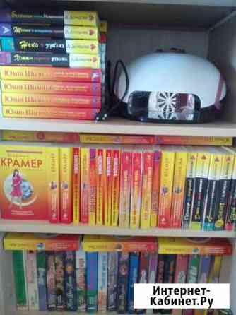Книги Энгельс