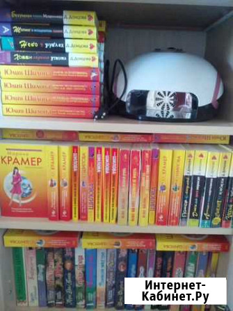 Книги Энгельс - изображение 1