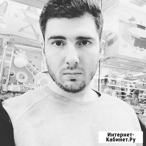 Психолог Оренбург - изображение 1