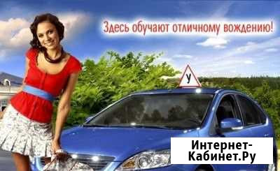 Автоинструктор АКПП (автомат) Красноярск - изображение 1