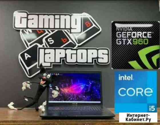 Игровой ноутбук asus ROG / бу / i5 / GTX960 /16RAM Волгоград