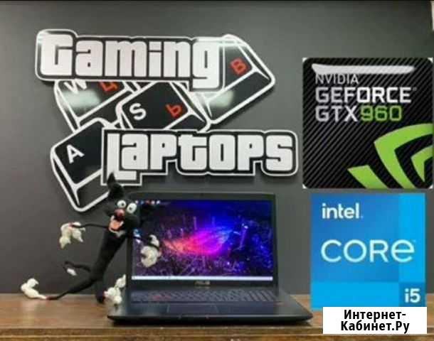 Игровой ноутбук asus ROG / бу / i5 / GTX960 /16RAM Волгоград - изображение 1