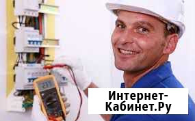 Мастер на час,Электрик, Сантехник Нижневартовск - изображение 1