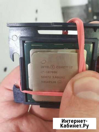 Процессор i7 10700k Мурино - изображение 1