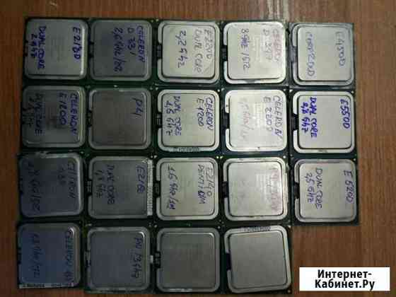 20 процессоров LGA775 Мурманск