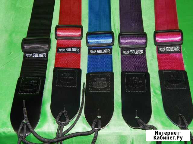 Ремни гитарный полиэстер Москва - изображение 1