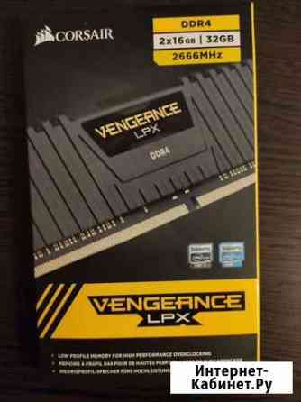 Оперативная память ddr4 32gb 2666 Corsair vengeanc Ростов-на-Дону