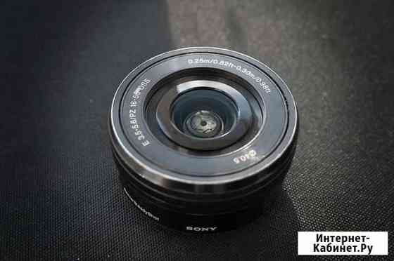 Объектив Sony 16-50 oss Ярославль