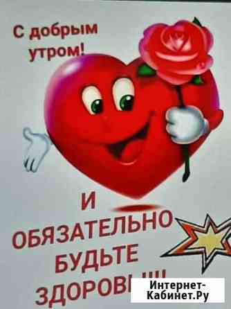 Коронки по дер, и гипсу Брянск