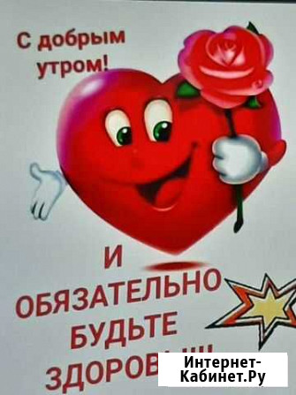 Коронки по дер, и гипсу Брянск - изображение 1