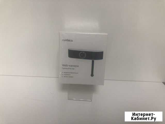 Веб-камера Rombica CameraFHD B2 Ижевск - изображение 1