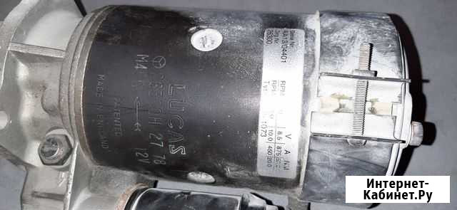 Стартер lucas electrical - 26300H Светогорск - изображение 1