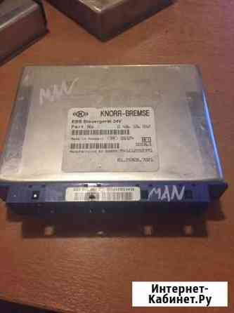 Блок управления ebs MAN 81258087021 (ман) Волгоград