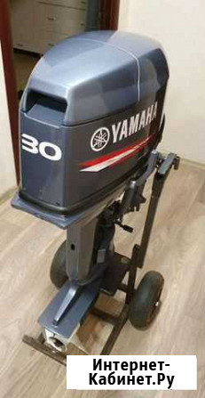 Лодочный мотор Yamaha 30 hmhs Иркутск - изображение 1