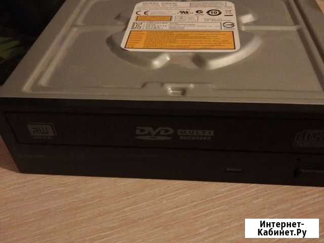 Dvd room рабочий Екатеринбург - изображение 1
