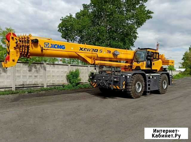 XCMG XCR70, 2022 Екатеринбург - изображение 1