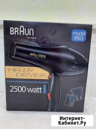 Фены Braun 2500W. Новые Воронеж - изображение 1