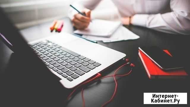 Компьютерный Техник Помощь Вашему Компьютеру Тюмень - изображение 1