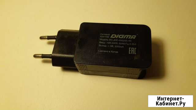 Блок питания 5v 2a Изобильный - изображение 1