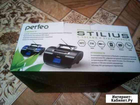 Perfeo i350PRO-PR Екатеринбург