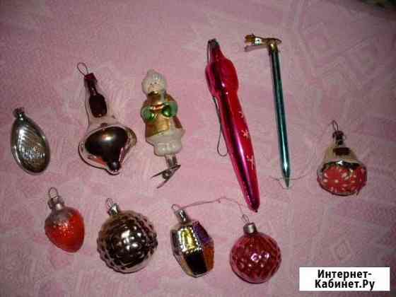 Игрушки на ёлку советские Белгород