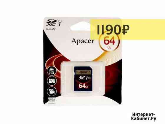 Карта памяти sdxc 64 GB Class10 UHS-I Apacer Тюмень