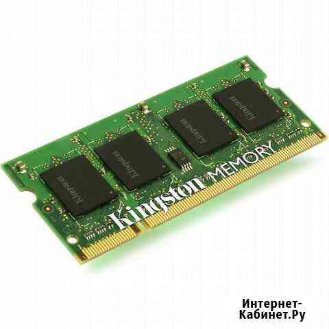 Оперативная память Kingston SO-dimm DDR3 2Gb Мурино