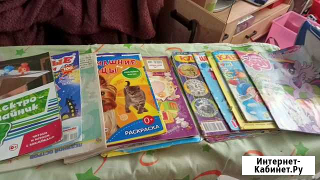 Журналы детские Краснодар - изображение 1