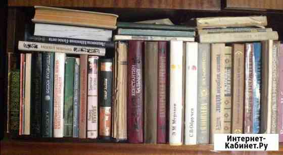 Стихи. Поэзия Самара