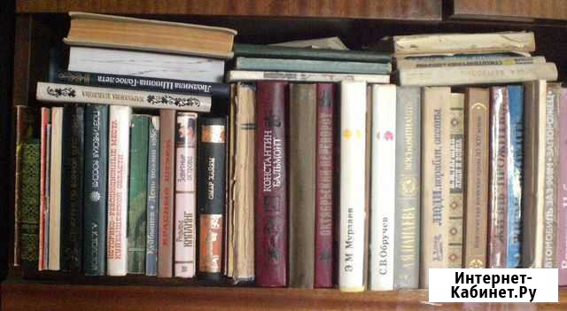 Стихи. Поэзия Самара - изображение 1