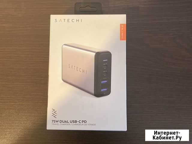 Сетевое зарядное устройство Satechi Travel Charger Челябинск - изображение 1