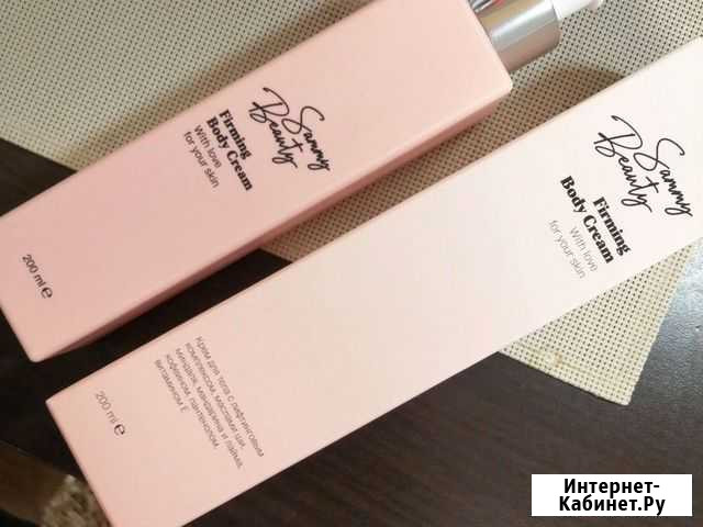 Подтягивающий крем для тела sammy beauty Брянск - изображение 1