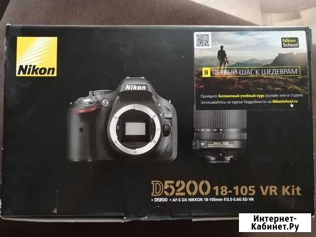 Зеркальный фотоаппарат nikon d5200 Шерловая Гора - изображение 1