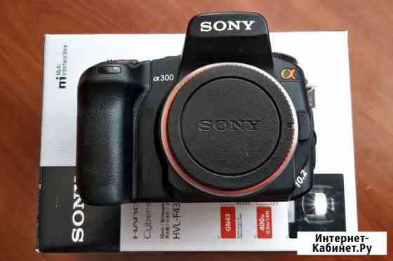 Sony Alpha 300 Body Благовещенск