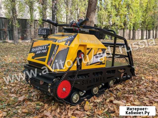 Мотобуксировщик Sharmax S500 1450 HP 20 Enduro Петропавловск-Камчатский - изображение 1