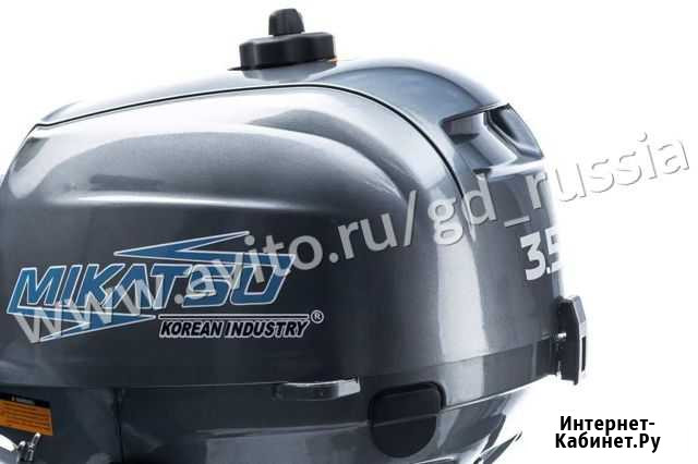Лодочный мотор Mikatsu MF3.5FHS Петропавловск-Камчатский - изображение 1