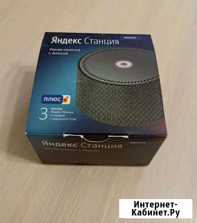 Колонка Томск - изображение 1
