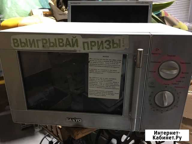 Микроволновая печь Sanyo Волгоград - изображение 1