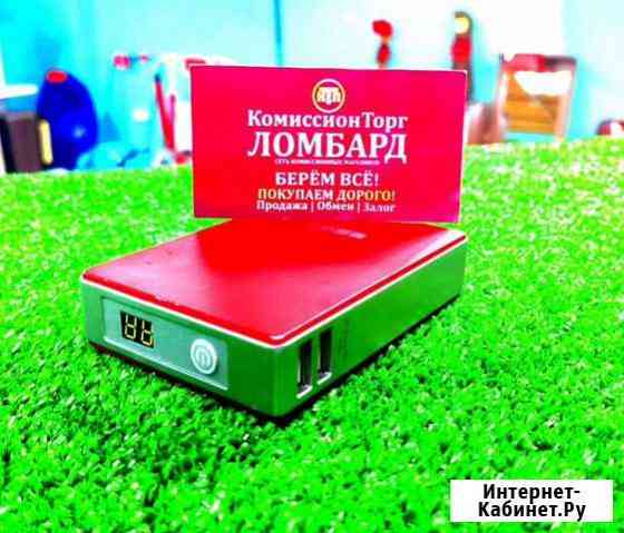 Power Bank акб рв 104002U Кемерово