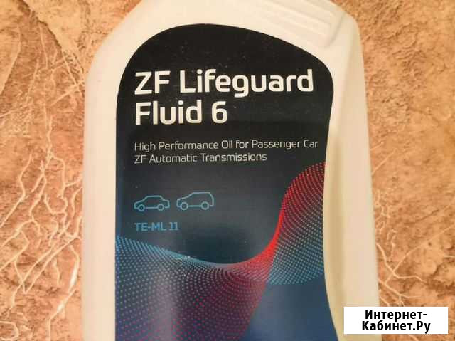 Масло для АКПП BMW ZF Lifeguard Fluid 6 Норильск - изображение 1