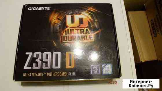 Мат.плата Gigabyte Z390D ultra durable Новая Инта